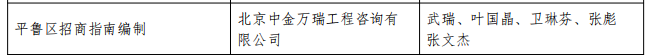 图片5.png