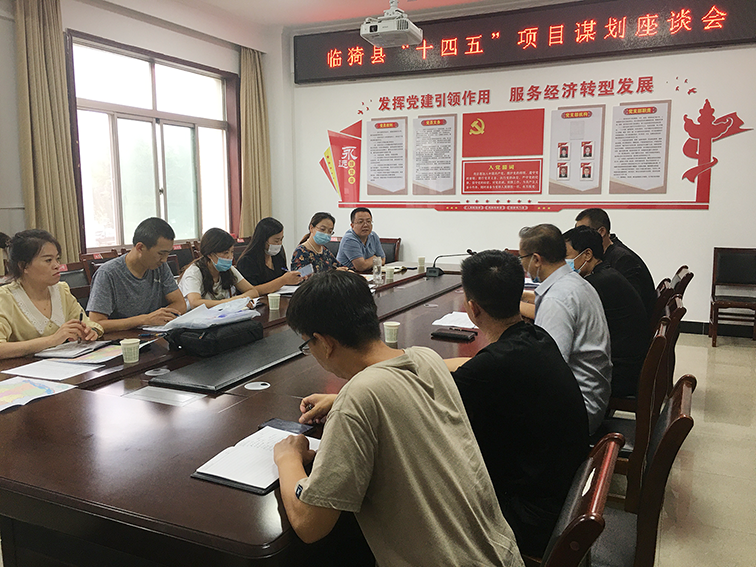 f880d1f51424472ba8da648dd8165059_noop.png f880d1f51424472ba8da648dd8165059_noop.png